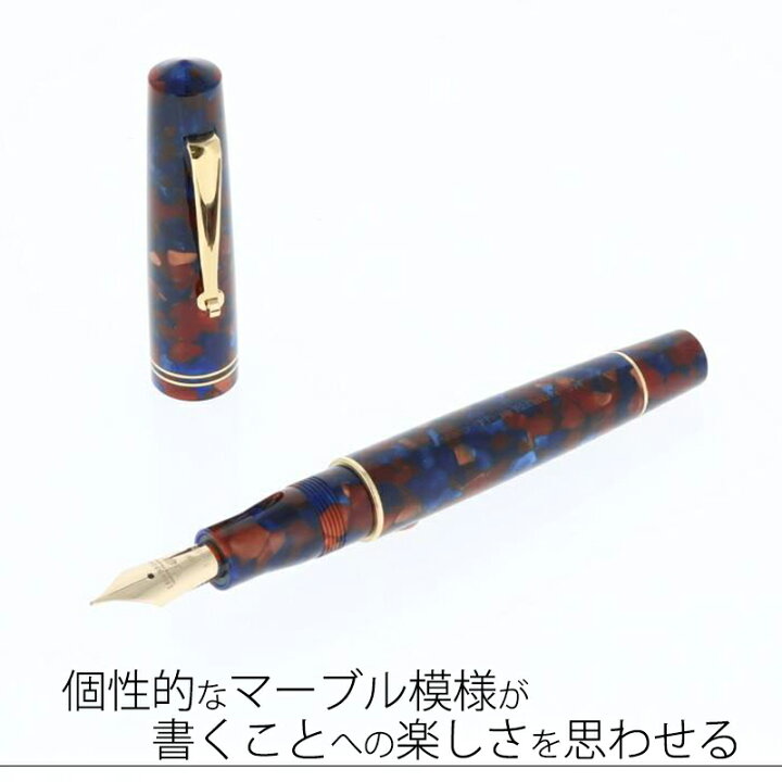 楽天市場】レオナルド オフィチーナ イタリアーナ 万年筆 モーメント 