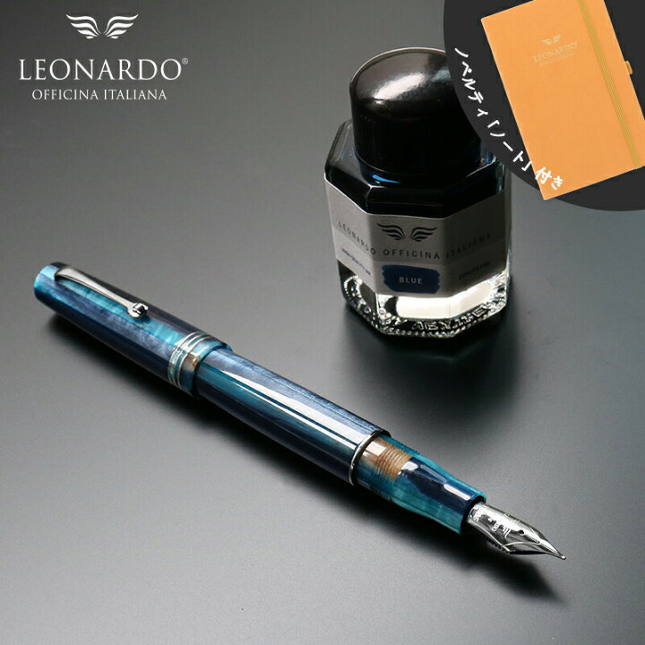 楽天市場】LEONARDO OFFICINA ITALIANA レオナルド・オフィチーナ 
