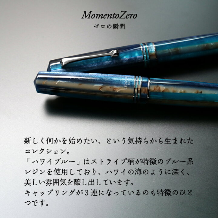 楽天市場】LEONARDO OFFICINA ITALIANA レオナルド・オフィチーナ 