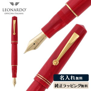 IihEItB`[iEC^A[i NM [g[ nCR[ ML  W C^A  bh  j   LEONARDO OFFICINA ITALIANA MomentoZero
