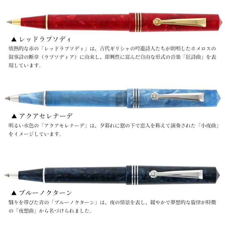 楽天市場】日本限定モデル LEONARDO OFFICINA ITALIANA レオナルド 