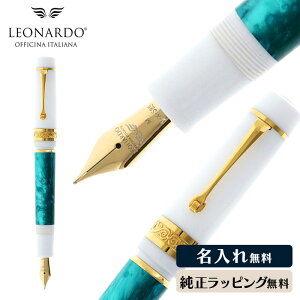 IihEItB`[iEC^A[i NM tF[`F GhO[ ML   W Mtg ݔNM l[  j   LEONARDO OFFICINA ITALIANA FELICE