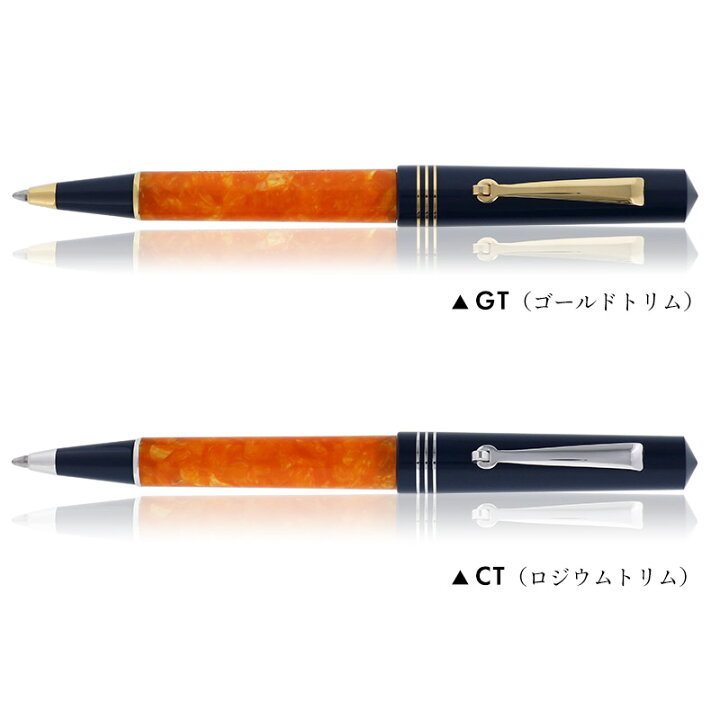 楽天市場】RakutenスーパーSALE レオナルド オフィチーナ イタリアーナ 