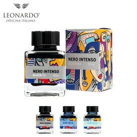 レオナルド・オフィチーナ・イタリアーナ ボトルインク 万年筆用 インク ブラック 地中海ブルー ターコイズ 消耗品 公式 LEONARDO OFFICINA ITALIANA