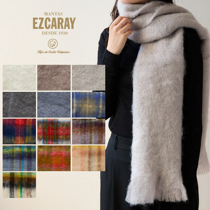 楽天市場】正規販売 MANTAS EZCARAY マンタスエスカライ ピン付き  