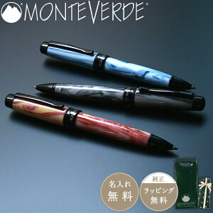  exf v} {[y BP bh u[ O[  Jt Y fB[X j  y fUC   Mtg v[g lC j MONTEVERDE