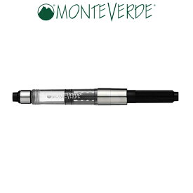 公式【ネコポス】【MONTEVERDE】モンテベルデ コンバーター 万年筆 吸入器 スクリュー 消耗品