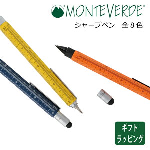 シャープペン 消しゴムの人気商品 通販 価格比較 価格 Com