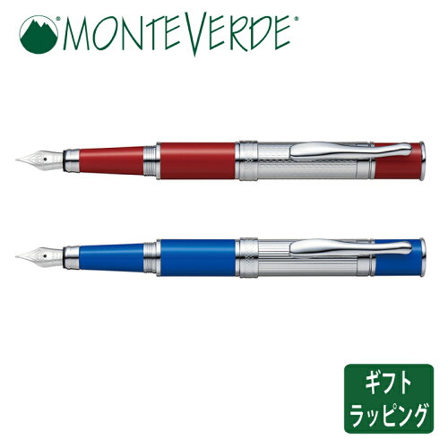 MONTEVERDE