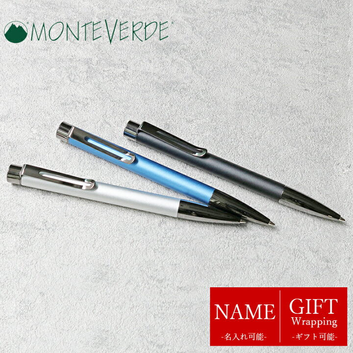 楽天市場 正規販売店 Monteverde モンテベルデ リトマ ボールペン 回転式 ボールペン Pellepenna