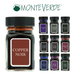  exf ~j{gCN NOIR m[ S10F ubNx[X CN rCN 30ml RNV NM KXy J[ VbN MONTEVERDE