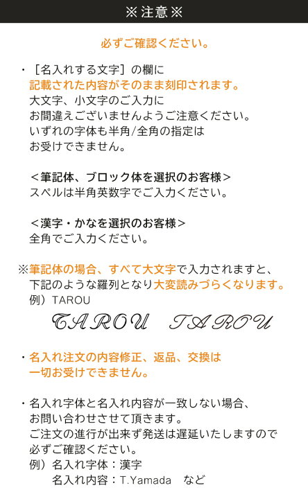 楽天市場】スワロフスキー ボールペン 名入れ ネーム プレゼント 