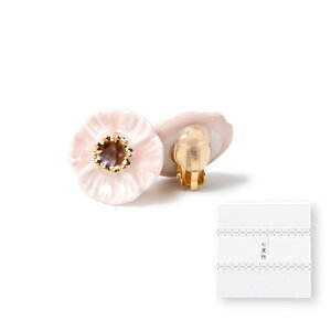 D Ԃт CO ANZT[ ^C   a a q Z ANZ Mtg v[g  fUC 킢  j a LO ̓ hV̓ lC 