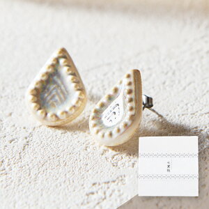 l̗ sAX ANZT[ ^ p[ ^C a a q Z ANZ Mtg v[g  fUC 킢  j a LO ̓ hV̓ lC { ` 