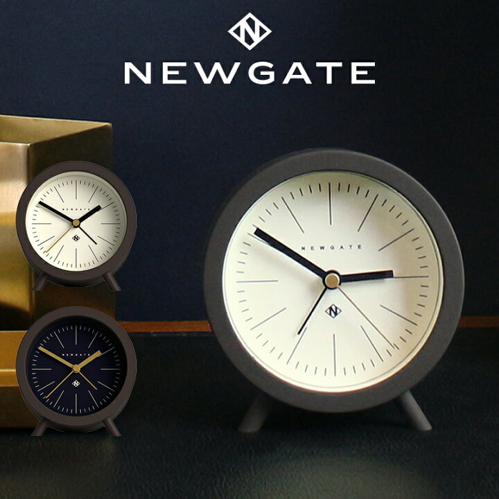 楽天市場】置き時計 英国 イギリス NEWGATE ニューゲート フレッド 