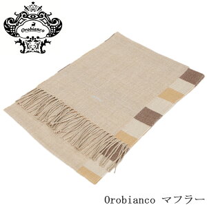 オロビアンコ Orobianco メンズマフラー 通販 人気ランキング 価格 Com