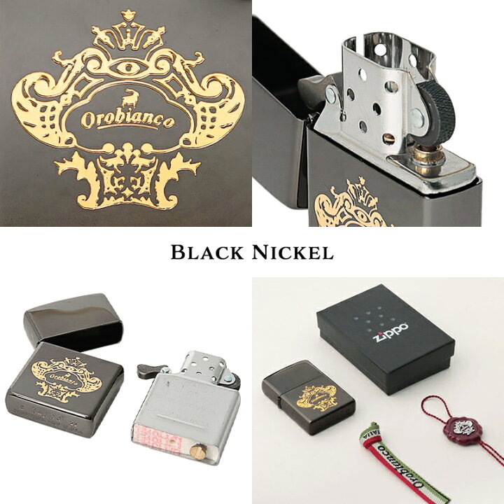 楽天市場】Orobianco オロビアンコ ZIPPO ORZ-003 ライター 喫煙具  