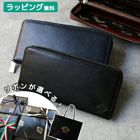 【正規販売】オロビアンコ 長財布 OROBIANCO ORS072509 レザー 財布 父の日 メンズ ラウンドジップ イタリア ギフト プレゼント 本革 おしゃれ ブランド 高級