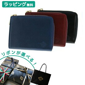 【正規販売】オロビアンコ OROBIANCO L字ファスナー財布 レザー 父の日 財布 メンズ ギフト プレゼント ウォレット 本革 革 コンパクト シンプル スタイリッシュ ビジネス カジュアル おしゃれ