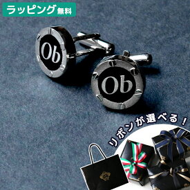 公式【選べるリボンカラー】Orobianco オロビアンコ ORC540A ブラック ロゴ メンズ カフス シルバー カフリンクス 父の日 ブランド ギフト プレゼント お祝い アクセサリー 誕生日 冠婚葬祭 就職祝い