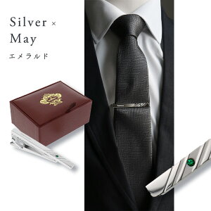 Orobianco IrAR ^Cs lN^Cs  a l[ uh Y ANZT[ Mtg v[g NX}X  j lC j a l ̓  w 