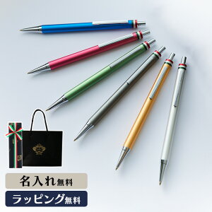  bsO Orobianco IrAR {[y tb` mbN uh  lC Y j  fB[X  [ ML  u[ Vo[ K^ O