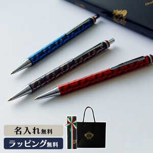 Orobianco IrAR {[y IO S ubN bh u[ mO mbN  [ ML ̓ Y  uh Mtg v[g j ގ ޏ V