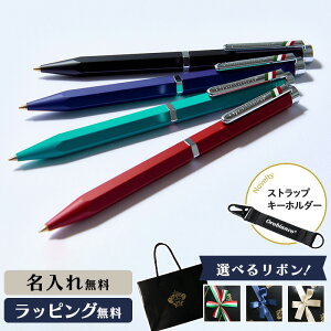 【リボンが選べる】 オロビアンコ ボールペン ヘキサ 回転式 六角形 名入れ イタリア 文具 文房具 筆記具 レディース メンズ ブランド ギフト プレゼント お祝い 新入学 Orobianco ブラック ブ