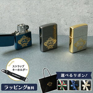 Orobianco オロビアンコ ZIPPO ORZ-003 ライター 喫煙具 メンズ 男性 プレゼント ギフト おしゃれ 大人 高級 オイルライター エッチング 父の日 ブランド 敬老の日 携帯 正規販売
