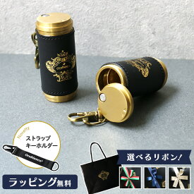 Orobianco オロビアンコ 携帯 灰皿 レザー ORA-001GD 喫煙具 革 黒 ブラック ゴールド コンパクト ミニ フタ付 蓋付き メンズ 男性 プレゼント ギフト おしゃれ 大人 牛革 父の日 ブランド 高級 誕生日 送別 記念 勤労感謝の日 敬老の日