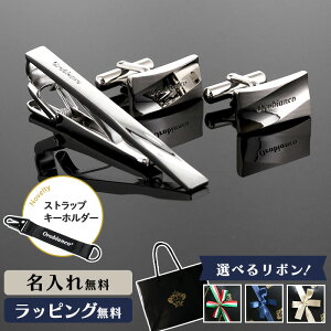 Orobianco IrAR ^Cs JtX  lN^Cs Y Mtg v[g ANZT[uh  ^Co[  lN^C j j l[ a l  