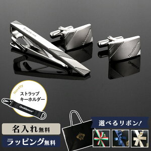 Orobianco IrAR ^Cs JtX  lN^Cs Y Mtg v[g ANZT[uh  ^Co[  lN^C j j l[ a l  