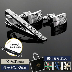 Orobianco IrAR ^Cs JtX  lN^Cs Y Mtg v[g ANZT[uh  ^Co[  lN^C j j l[ a l  