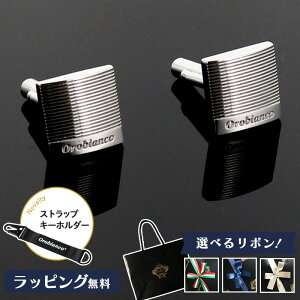 Orobianco IrAR JtX uh Y ANZT[  Vo[ X[c  j j a l  w Ǝ ސE AEj VЉl ̓ NX}X o