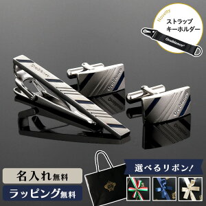 Orobianco IrAR ^Cs JtX  lN^Cs Y Mtg v[g ANZT[uh  ^Co[  lN^C j j l[ a l  