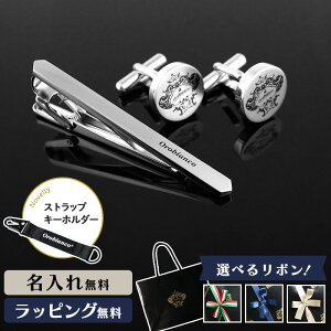 Orobianco IrAR ^Cs JtX  lN^Cs Y Mtg v[g ANZT[uh  ^Co[  lN^C j j l[ a l  