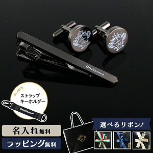 Orobianco IrAR ^Cs JtX  lN^Cs Y Mtg v[g ANZT[uh  ^Co[  lN^C j j l[ a l  