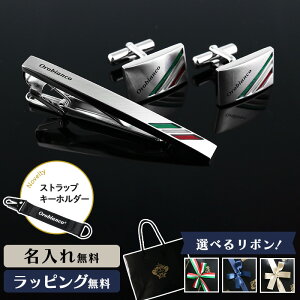 Orobianco IrAR ^Cs JtX  lN^Cs Y Mtg v[g ANZT[uh  ^Co[  lN^C j j l[ a l  