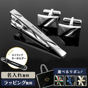 Orobianco IrAR ^Cs JtX  lN^Cs Y Mtg v[g ANZT[uh  ^Co[  lN^C j j l[ a l  