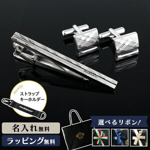 Orobianco IrAR ^Cs JtX  lN^Cs Y Mtg v[g ANZT[uh  ^Co[  lN^C j j l[ a l  