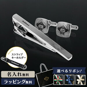 Orobianco IrAR ^Cs JtX  ̓ lN^Cs Y Mtg v[g ANZT[uh  ^Co[  lN^C j j l[ a l 