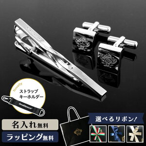 Orobianco IrAR ^Cs JtX  lN^Cs Y Mtg v[g ANZT[uh  ^Co[  lN^C j j l[ a l  