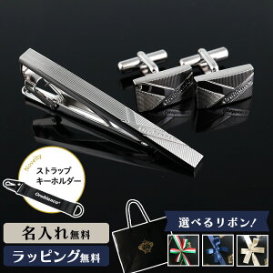 Orobianco IrAR ^Cs JtX  lN^Cs Y Mtg v[g ANZT[uh  ^Co[  lN^C j j l[ a l  