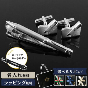 Orobianco IrAR ^Cs JtX  lN^Cs Y Mtg v[g ANZT[uh  ^Co[  lN^C j j l[ a l  