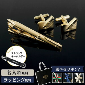 Orobianco IrAR ^Cs JtX  lN^Cs Y Mtg v[g ANZT[uh  ^Co[  lN^C j j l[ a l  