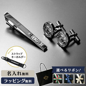 IrAR ^Cs JtX  ̓ lN^Cs Y Mtg v[g ANZT[uh  ^Co[  lN^C j l[ a l  wj 