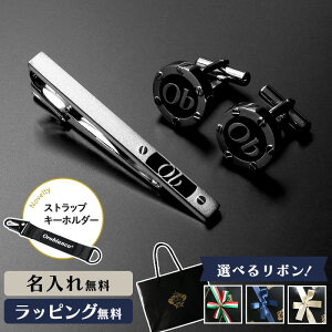 Orobianco IrAR ^Cs JtX  ̓ lN^Cs Y Mtg v[g ANZT[uh  ^Co[  lN^C j j l[ a l 