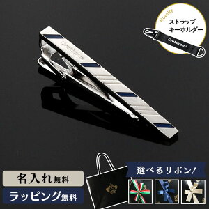 Orobianco IrAR ^Cs lN^Cs  Y Mtg v[g ANZT[uh  ^Co[  lN^C j j l[ a l  wj 