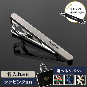 Orobianco IrAR ^Cs lN^Cs  Y Mtg v[g ANZT[uh  ^Co[  lN^C j j l[ a l  wj 