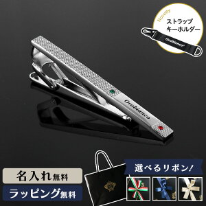 Orobianco IrAR ^Cs lN^Cs  Y Mtg v[g ANZT[uh  ^Co[  lN^C j j l[ a l  wj 